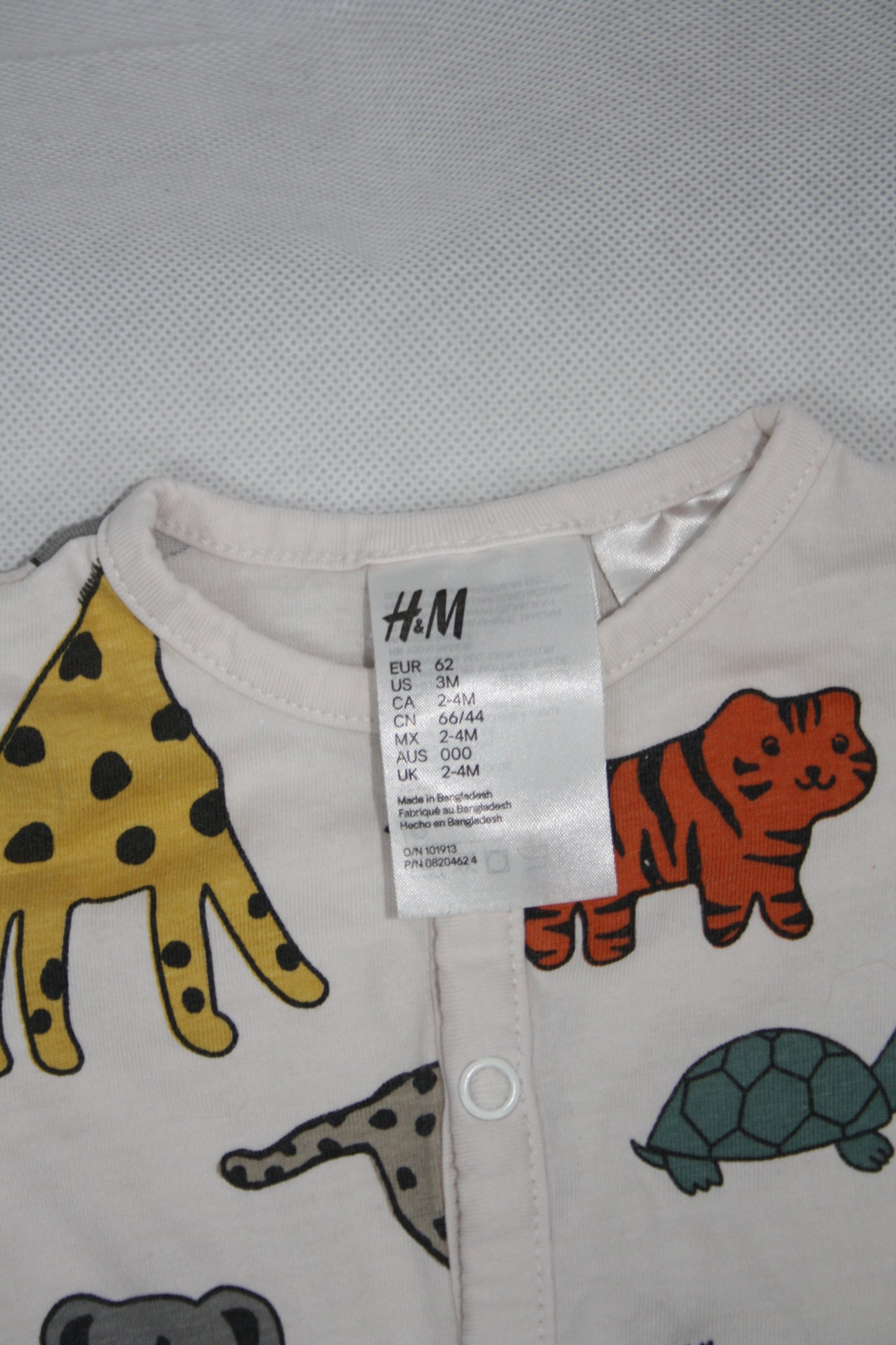 Pyjamas H&M / 62