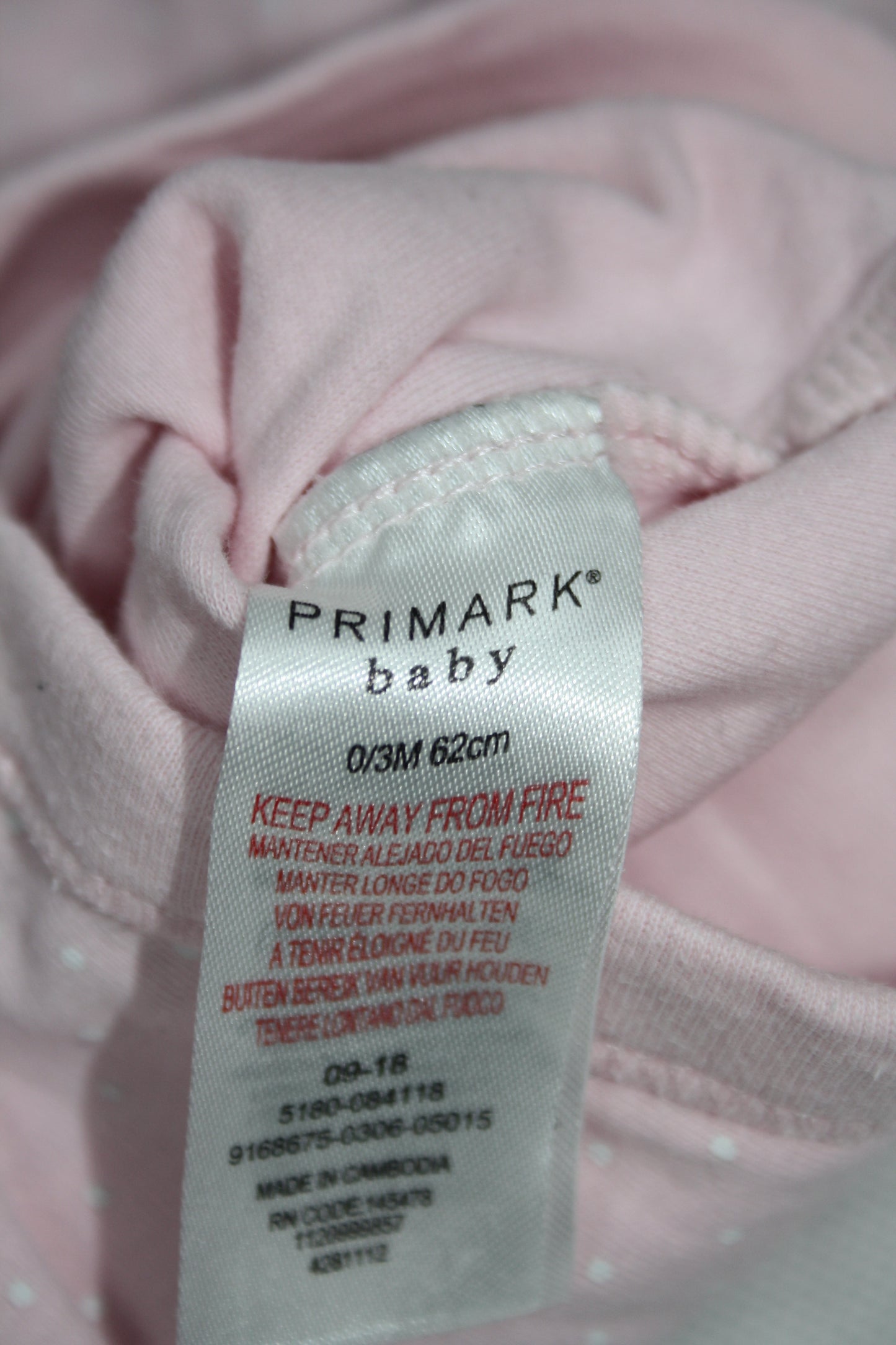 2 pack body primark / 56-62