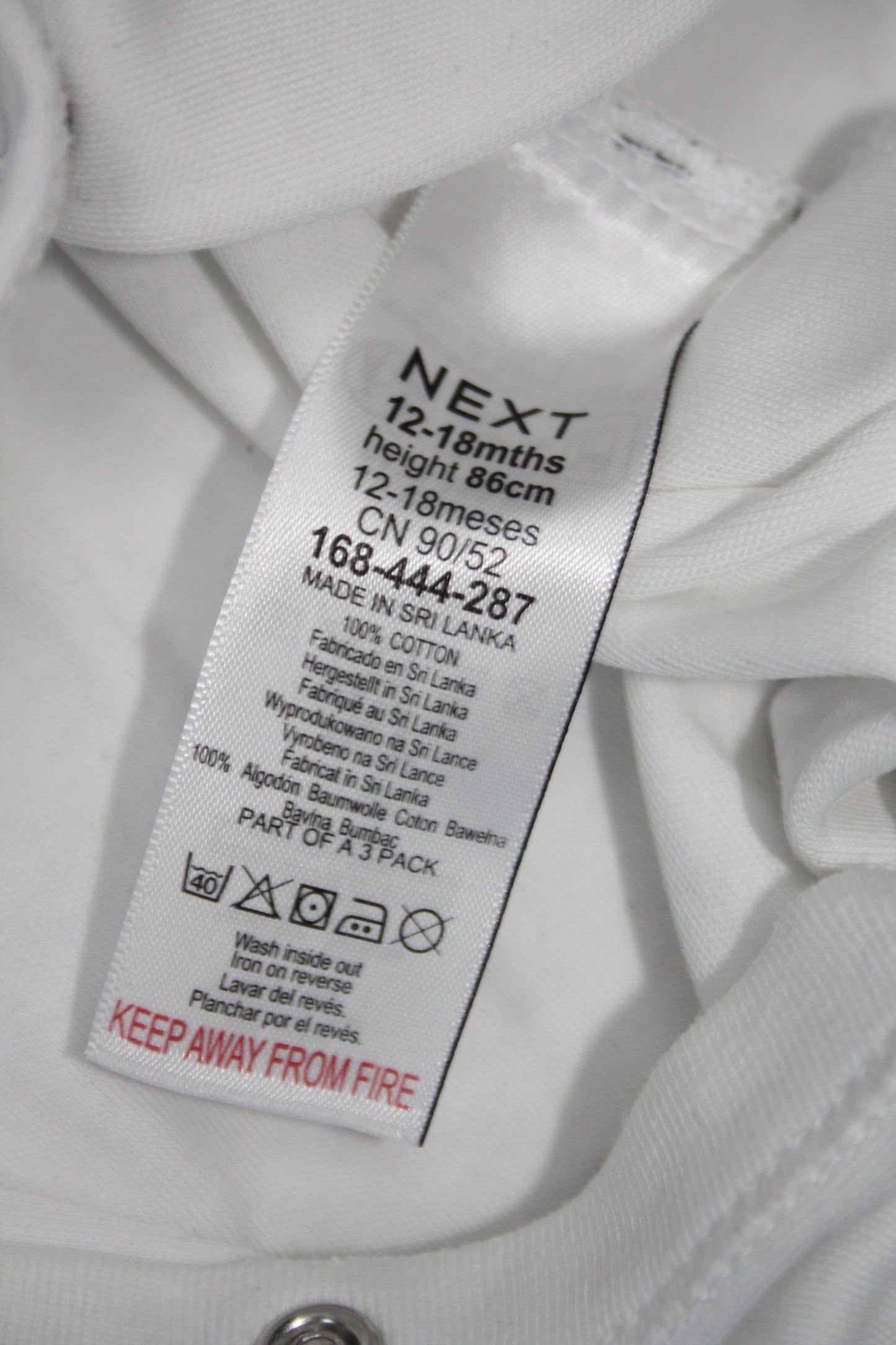 3 pack pyjamas Next / 86