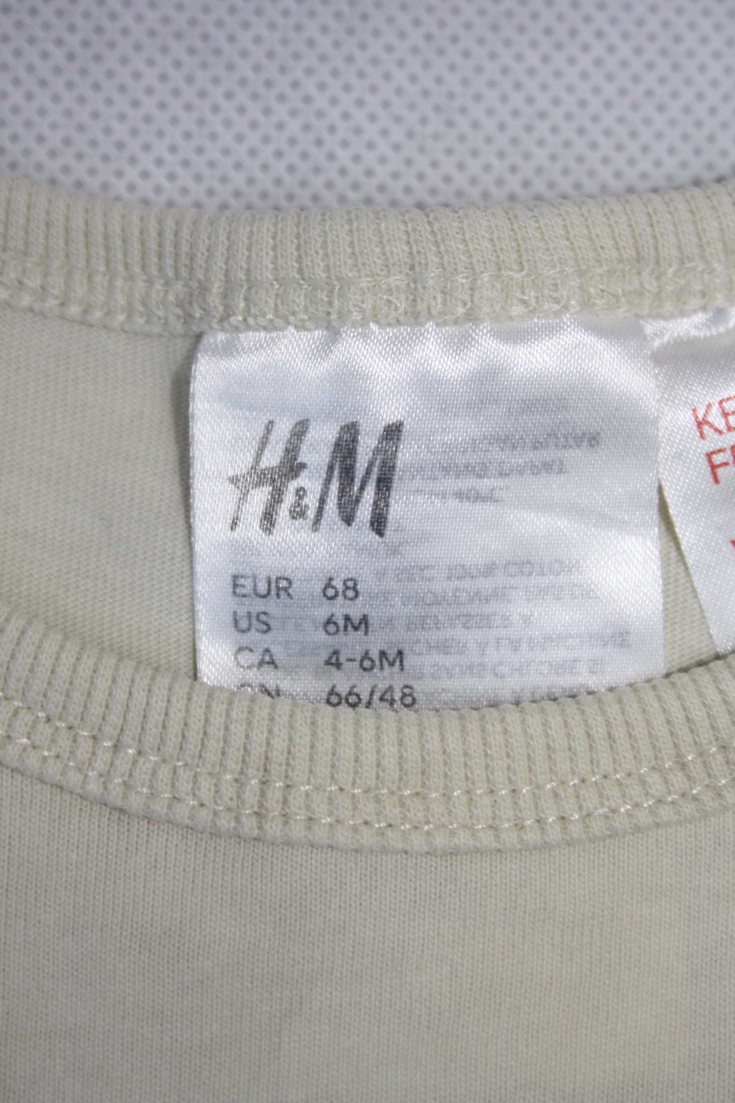 Pyjamas H&M / 68