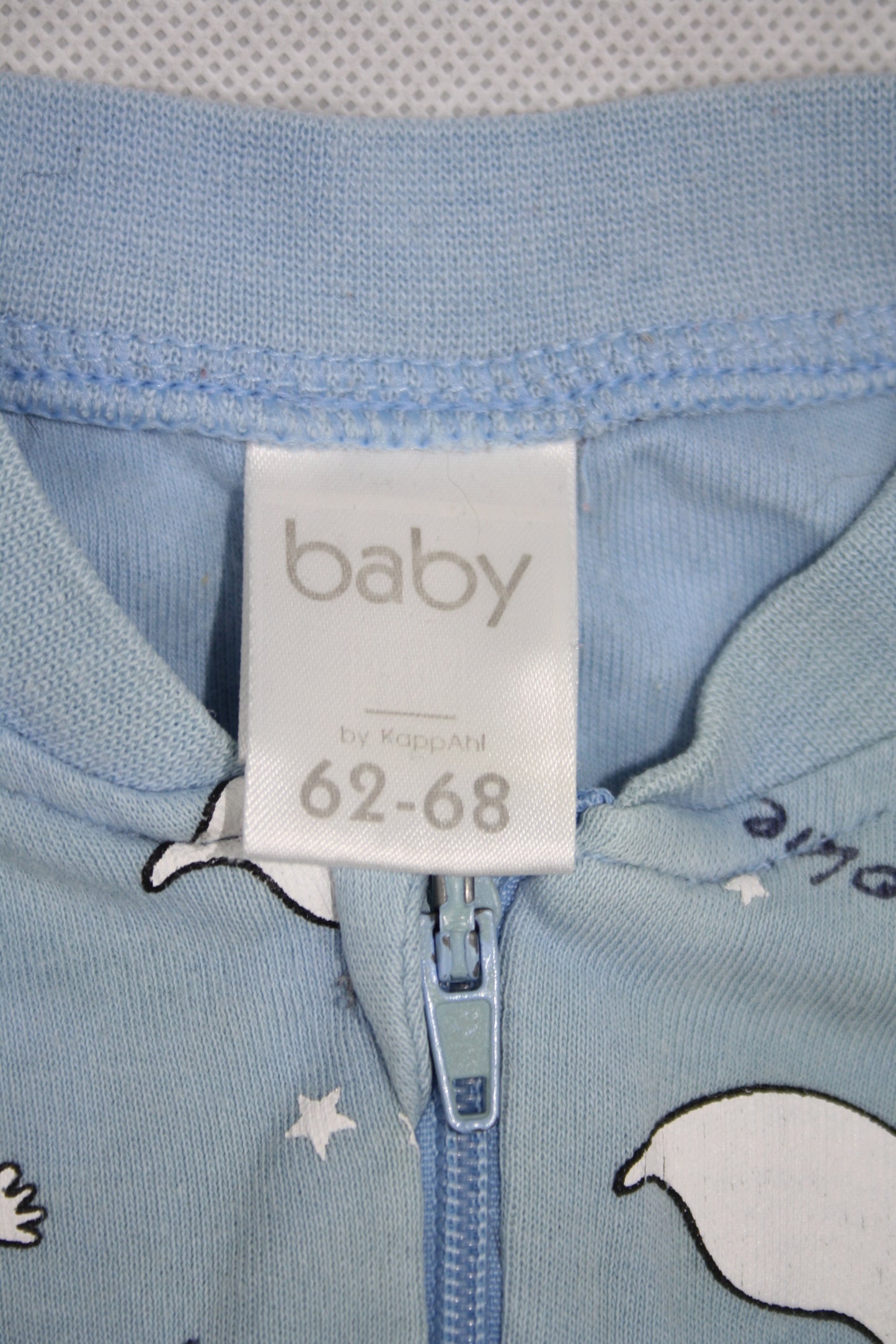 Pyjamas / Kappahl / 62-68